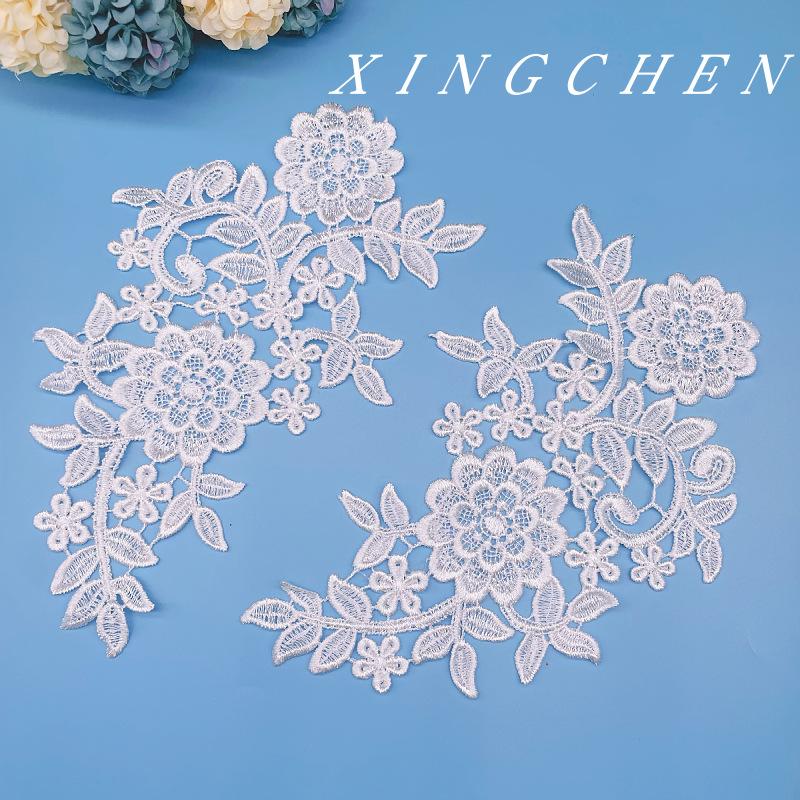 White Hollow Flower Collar, Water-Soluble Flower Pair Fashion Wedding Dress, Children'S Clothing, Toys, Accessories, Lace Decal