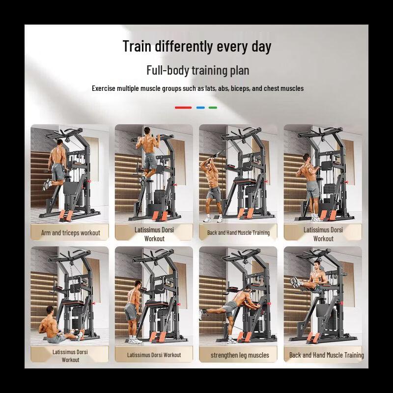 Yinglijin Commercial Multi-functional Assisted Pull-up Machine