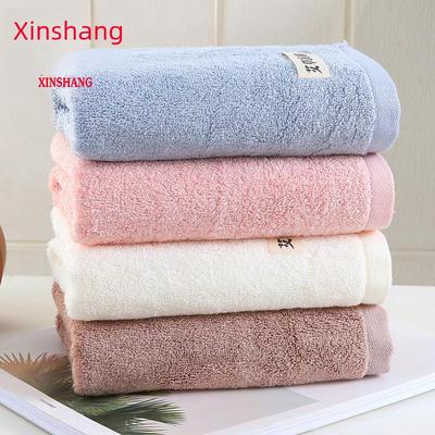 Wormwood Bamboo Fiber Antibacterial Face Towel - Soft & Absorbent