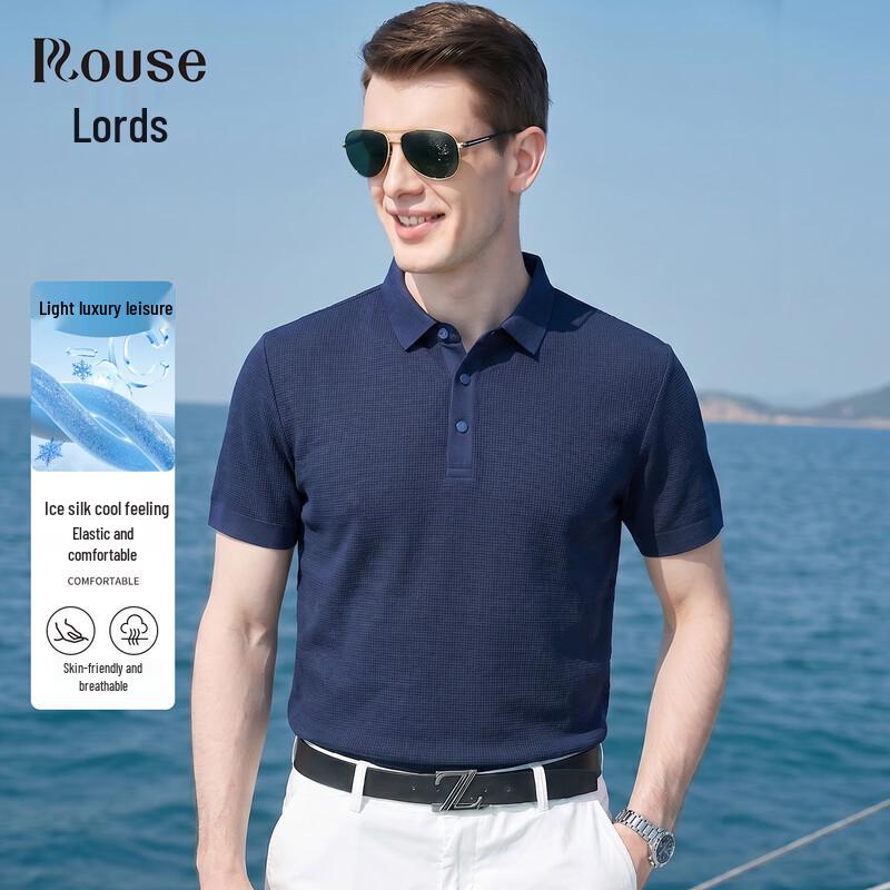 

Men s Cooling Breathable Short-Sleeve T-Shirt 50