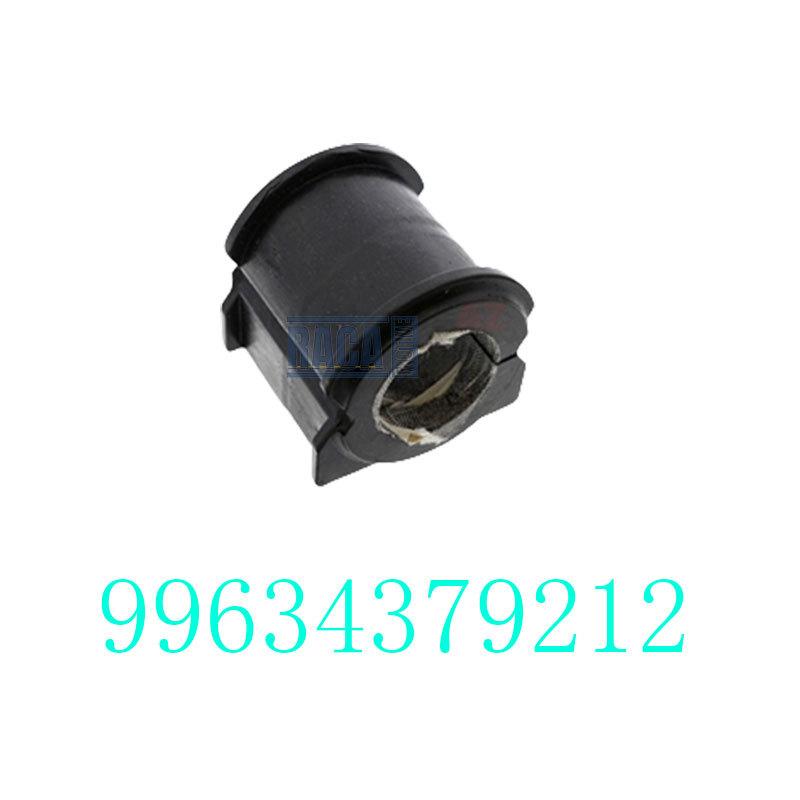 Front Suspension Anti Roll Stabiliser Bar Bushing For Porsche 911 997 Cayman 987 996 Boxster 986 99634379212