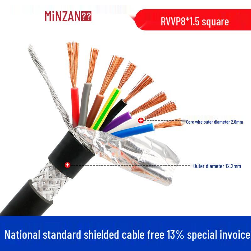 Pure Copper Shielded RVVP Signal Cable, 5-8 Core, 0.5-0.75 Sq mm, Audio Control
