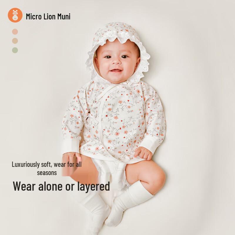 Weishimuni Newborn Girls  Kimono Bodysuit 52