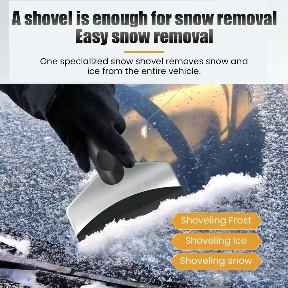 Silicone Squeegee Shovel - Durable Windshield Wiper for Fog/Ash/Snow Removal Car Cleaning Tool