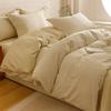 Sleep Grid Thickened Cotton Brushed Digital Printing Series Four Piece Set