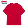 Li-Ning Kids' Short Sleeve T-Shirt