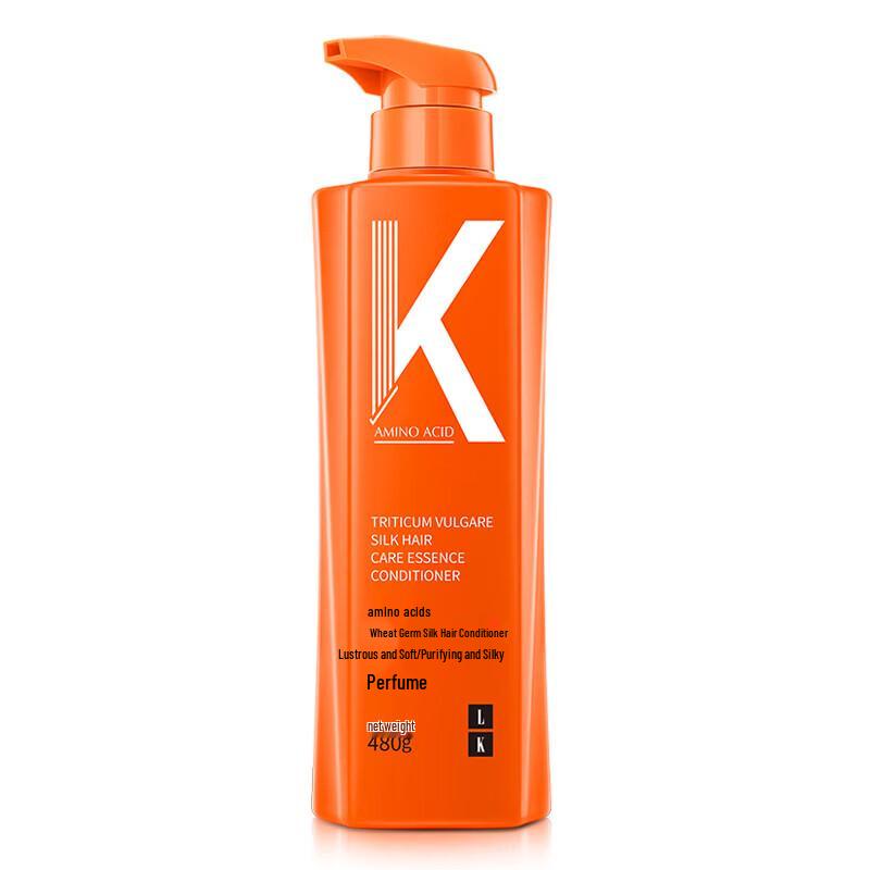 LK Anti-Frizz & Hydrating Hair Care Set