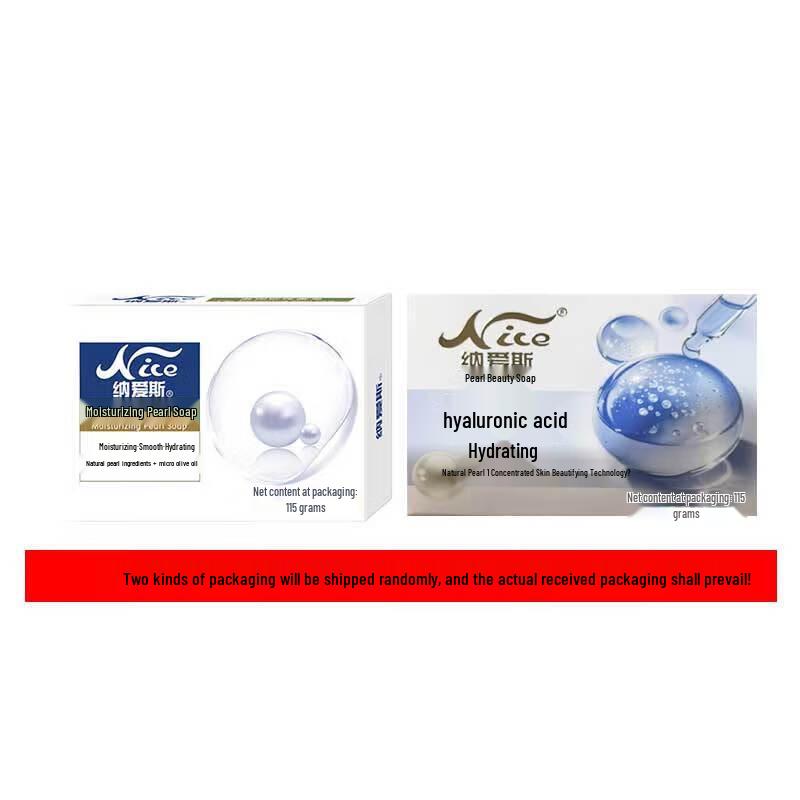 Nice Pearl Moisturizing Soap