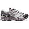 Mizuno Wave Solar V2 Fashion Comfortable Durable Low-Top Casual Running Shoes Unisex Sneaker White Purple D1GH231812