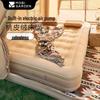 Mobi Garden Cloud Sleep Outdoor Inflatable Camping Bed