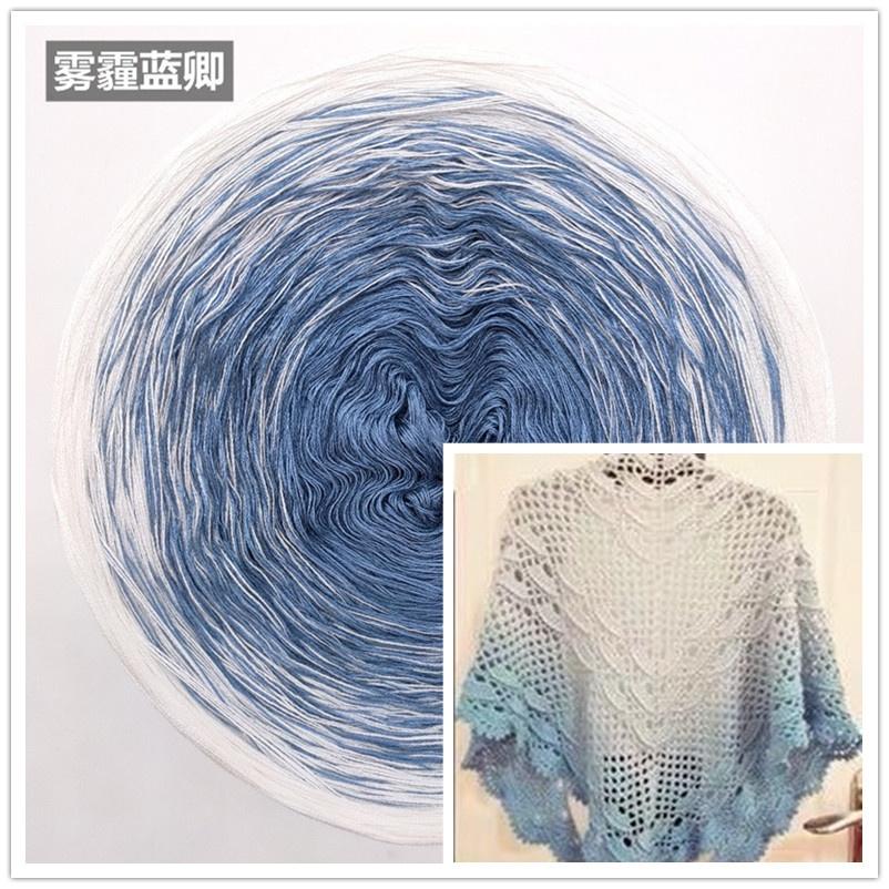 300g Mercerized Cotton Yarn Gradient Color Long Section Dyed Hand Wound Mixed Strand Cake Thread DIY Hand Knitted Shawl Scarf