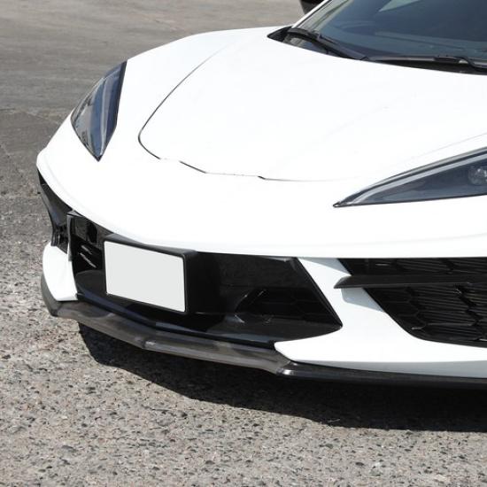 Front-Kennzeichenhalterung für Corvette C8 -25