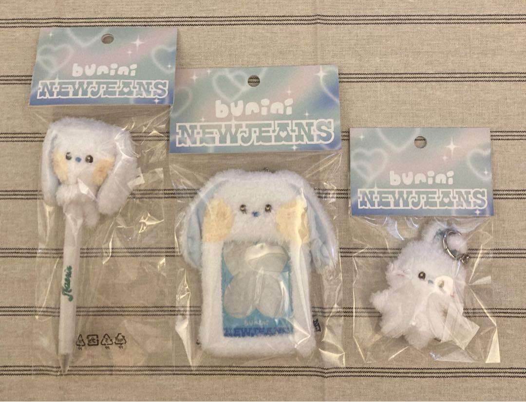 

[USED] Newjeans bunini Herring Keyring Pen Trading Card Case
