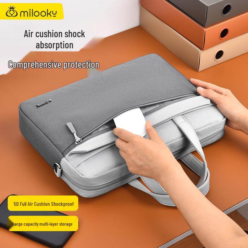 Milooky Business Laptop Shoulder Bag
