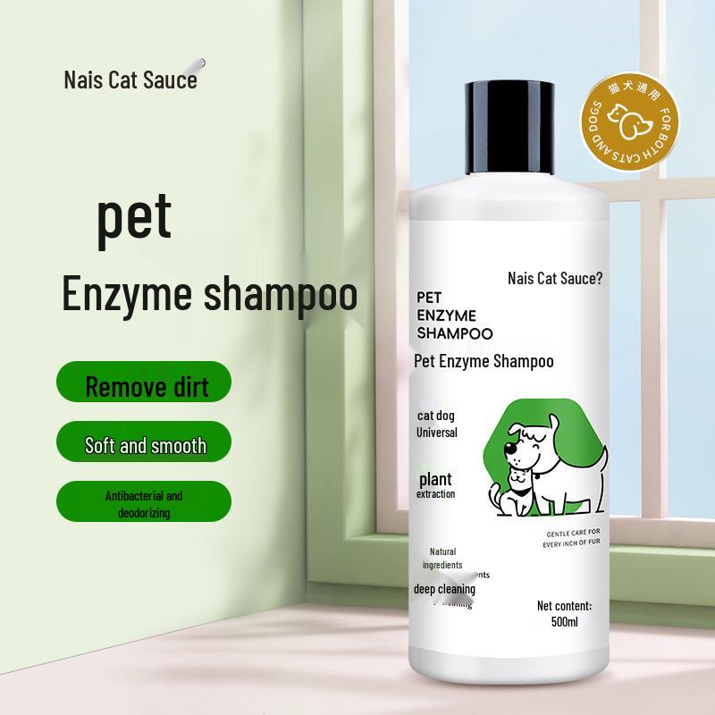 Universal Pet Enzyme Shampoo for Cats & Dogs, 500ml - Plant-Based Deep Cleansing Formula