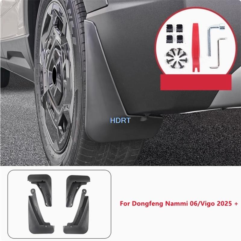 For Dongfeng Nammi 06/Vigo 2025 + Mud Flap Plate Front And Rear Wheel MudFlap Splash Guard Fender Cover Car Styling Accessories