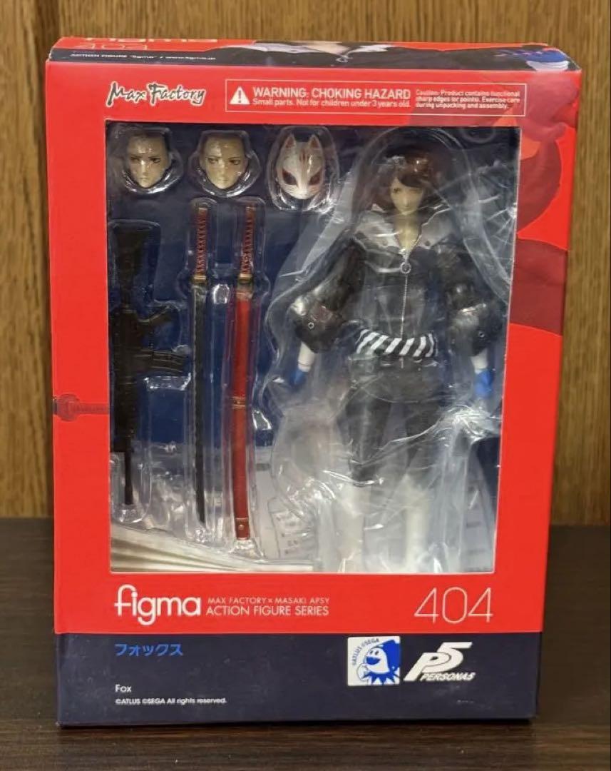 

[USED] Persona 5 figma Fox Yusuke Kitagawa