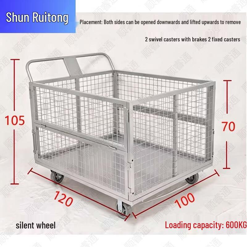 Foldable Steel Mesh Warehouse Platform Cart with Fencing