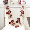 Christmas Banner Garlands With Glove And Sock Design For Holiday Party Decor