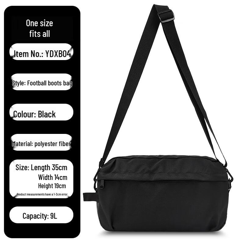 Portable Multi-Sport Shoe Bag