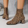 Botas altas