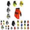 Outdoor Full Finger Cycling Gloves Stylish Comfortable Protective Bicycle Gear