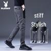 PLAYBOY Men's Stylish Stretch Straight-Leg Casual Pants
