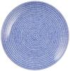 Arabia 24h AVEC BLUE Plate, 20cm (Parallel Import) 64-1180-008284-6