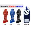 Sparco Kart Gloves Off-road Motorcycle Racing Anti-slip Flame Resistant Cycling