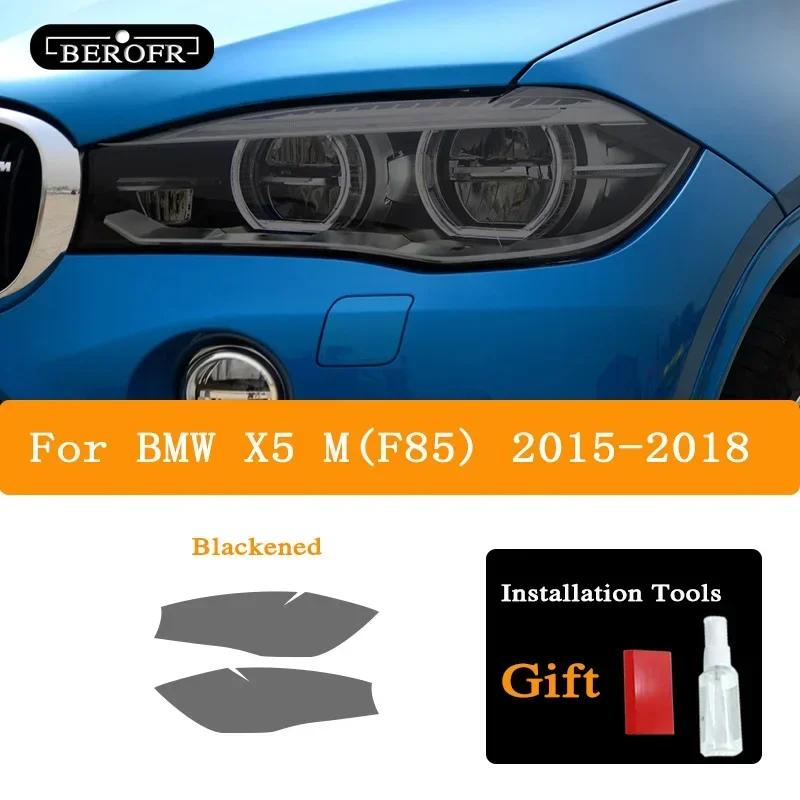 Für BMW X1 F48 X2 F39 X3 F25 G01 X4 F26 G02 X5 F15 G05 X6 F16 G06 X7 Auto Scheinwerfer Tönung Rauchschwarz Schutzfolie TPU Aufkleber