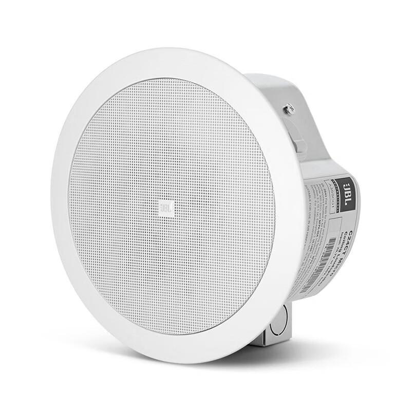 JBL Control Series In-Ceiling Speakers