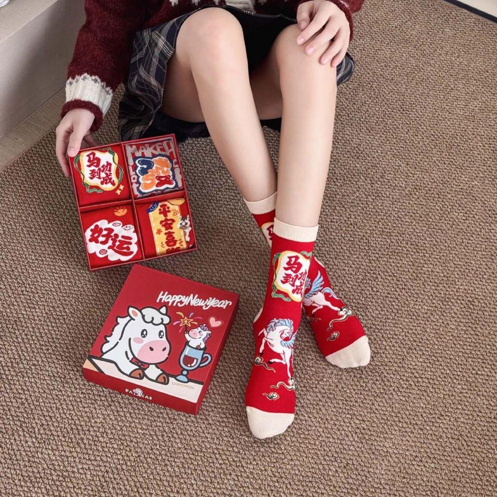 Cotton New Year Red Socks Mahjong Women Festival Socks Creative Horse Year Red Socks Autumn Winter