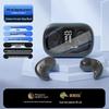 2025 Air Conduction Wireless Sleep Headphones: Long-Wear, No Pain, Extended Battery Life