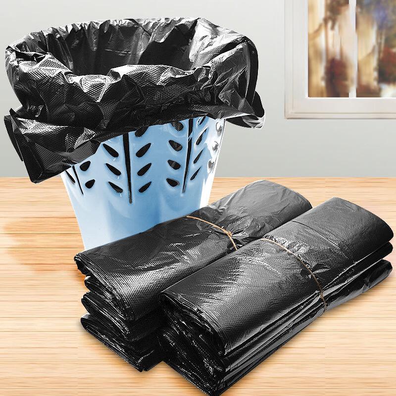 HEIXIE Thickened Large Vest-Style Trash Bags
