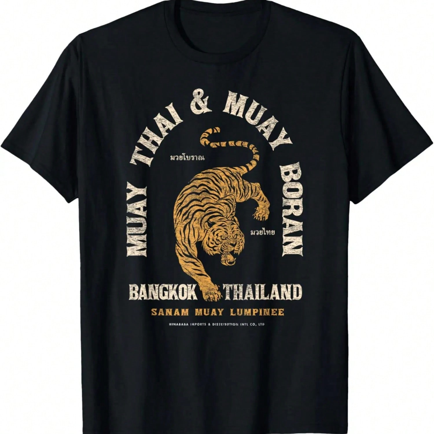 Movie Chimp T-Shirt,Comfortable Pure Cotton S разноцветный