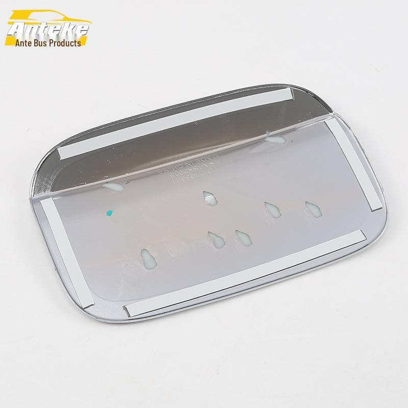 Q5L Fuel Tank Cover Sequin: Anti-Scratch Filler Cap Protective Film & Decorative Car Sticker