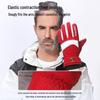 Heated Waterproof Winter Gloves: Electric Motorcycle & Ski Wear for Men and Women, Thickened with Velvet, Cold-Resistant.