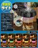 Glass Top Smoker, Electric Home Cocktail Smoker, Whiskey Smoker, Ambient Light, Smoker Set, 6 Types of Wood Chips, Japanese Instruction Manual