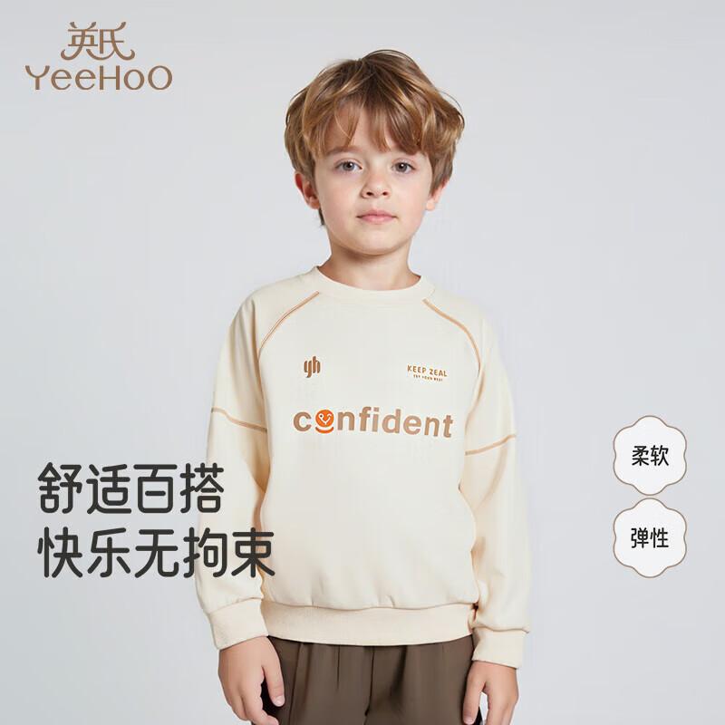 YEEHOO Boys  Casual Letter Print Round Neck Sweatshirt 160CM