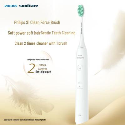 Philips S1 Sonic Electric Toothbrush CN Plug (adapter Included)