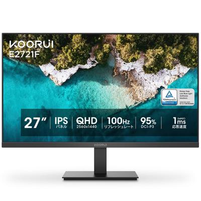 Bilgisayar ekipmanları – Bilgisayar Monitörleri