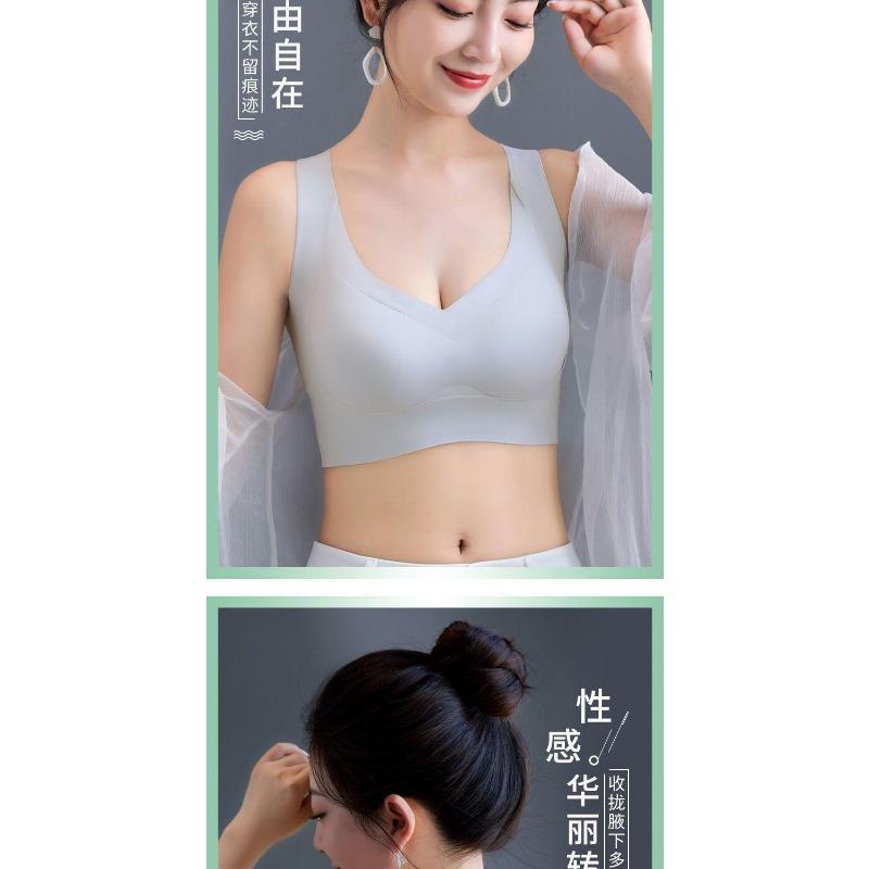 Women Seamless Cross Back Wireless Push Up Comfortable Bra For Large Chest