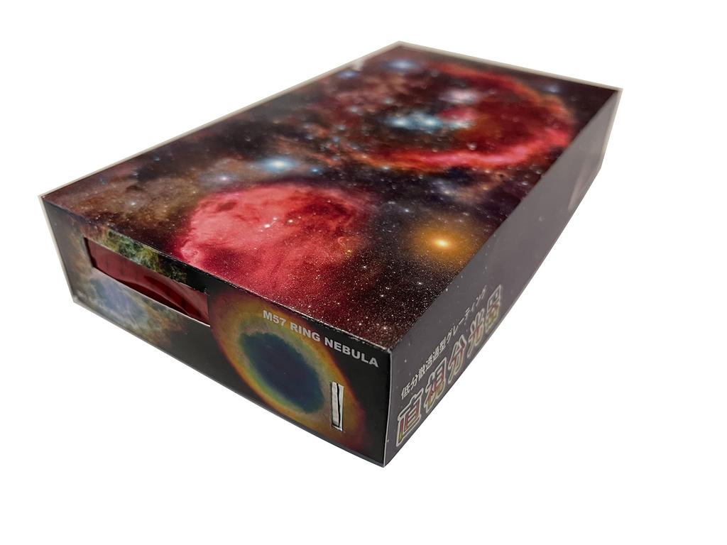 Konohoshi Educational Spectroscope Craft Kit with Transmission Direct Viewing Space Flame Independent Summer Vacation Co., Ltd. 10-Piece