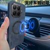 Xiaomi 11 T Pro Pro Yangba Leather Magnetic Phone Case, Xiaomi 11 Pro Max Magnetic Ring Wireless Charging Protective Case