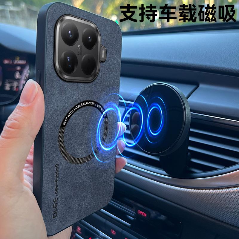Xiaomi 11 T Pro Pro Yangba Leather Magnetic Phone Case, Xiaomi 11 Pro Max Magnetic Ring Wireless Charging Protective Case