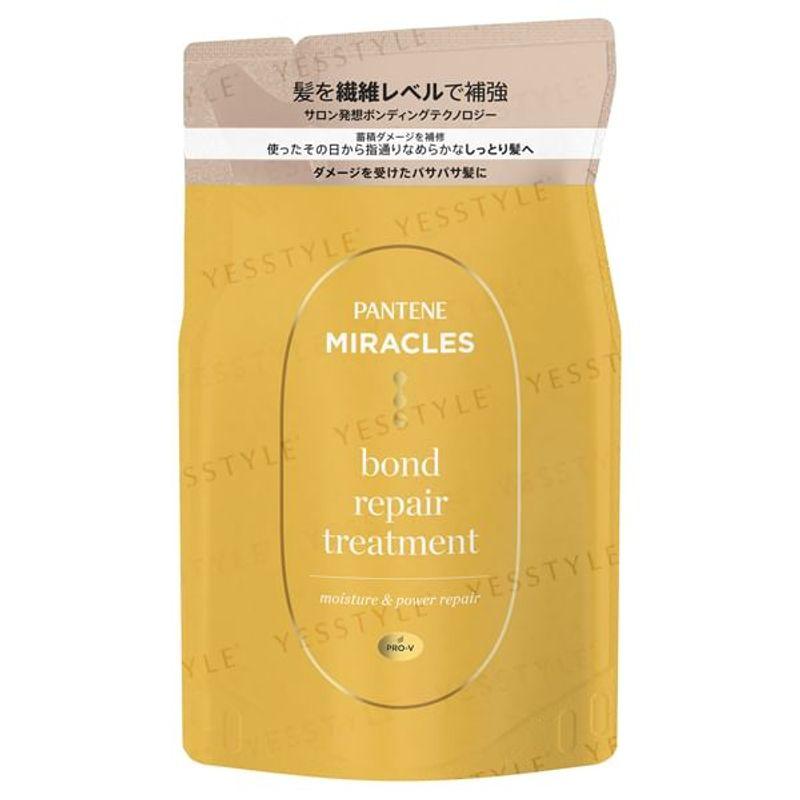 PANTENE Japan - Miracles Miracles Bond Repair Moisture & Power Repair Treatment
