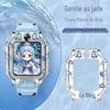 Nezha Ao Bing Transparent Cartoon Protective Case for Xiaotiancai Phone Watch Z11/Z10/Z9/Z8A