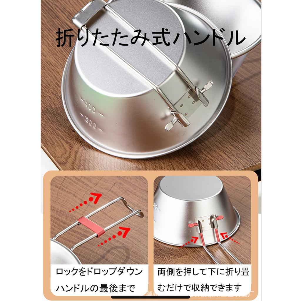 Titanium Sierra 20cm Snow Peak Titanium Sierra Titanium Plate Cup, Silver, Cup, Cookware, Tableware,