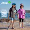 EBAER Kids' 5A Antibacterial Cooling Short Sleeve T-Shirt
