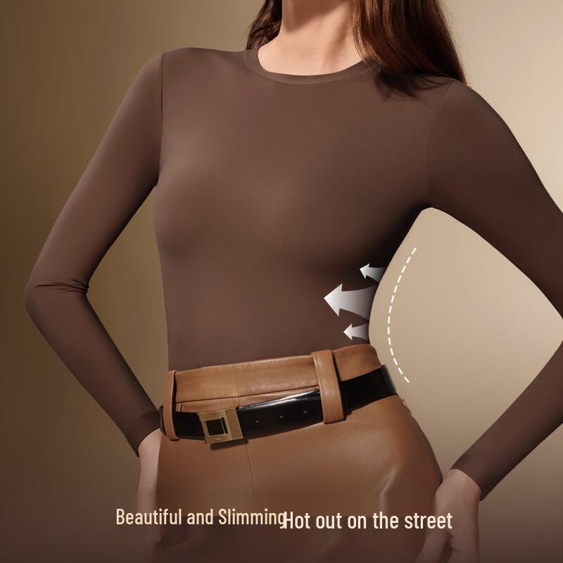 Herbal Essence 2025 Women's Seamless Slimming Warm Base Layer Top
